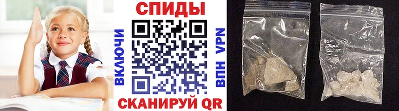 продажа наркотиков  Тосно  Метамфетамин пудра 