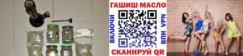 цены наркотик Тосно Дистиллят ТГК вейп с тгк